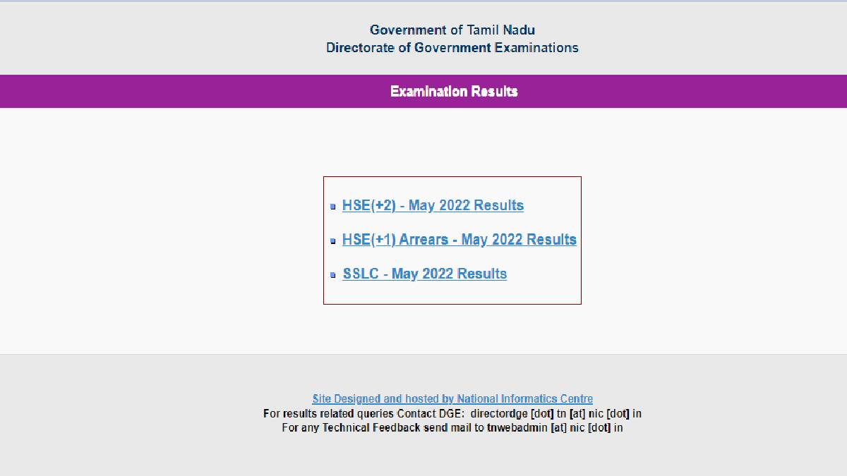 Result Page