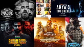 July 2022 OTT Tamil Movies