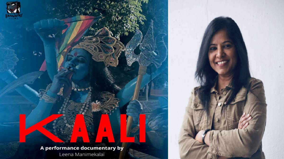 Kaali Poster