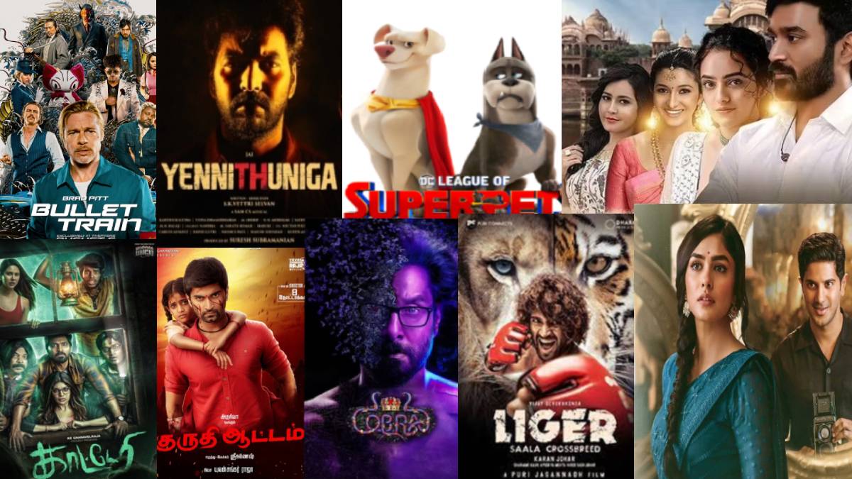 August 2022 Tamil Movies