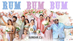  Rum Bum Bum New Yuvan Music Song
