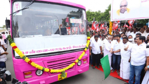 Pink Bus In Tamil Nadu For Women