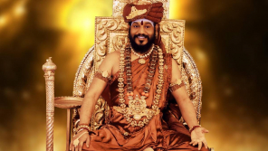 Nithyananda