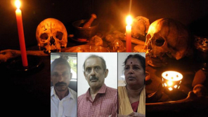 Two Women Human Sacrificed In Kerala