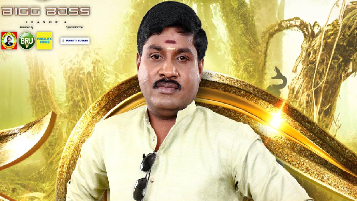 Bigg Boss Contestant GP Muthu