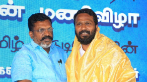 Vetrimaaran And Thirumavalavan