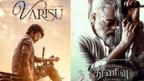 Varisu And Thunivu Poster