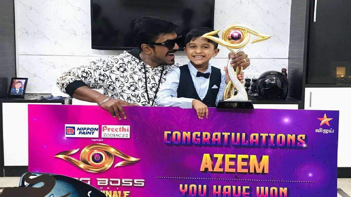 Bigg Boss Title Winner Azzeem With His Son