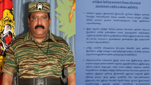 LTTE Leader Prabhakaran