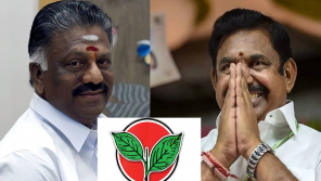 AIADMK OPS And EPS