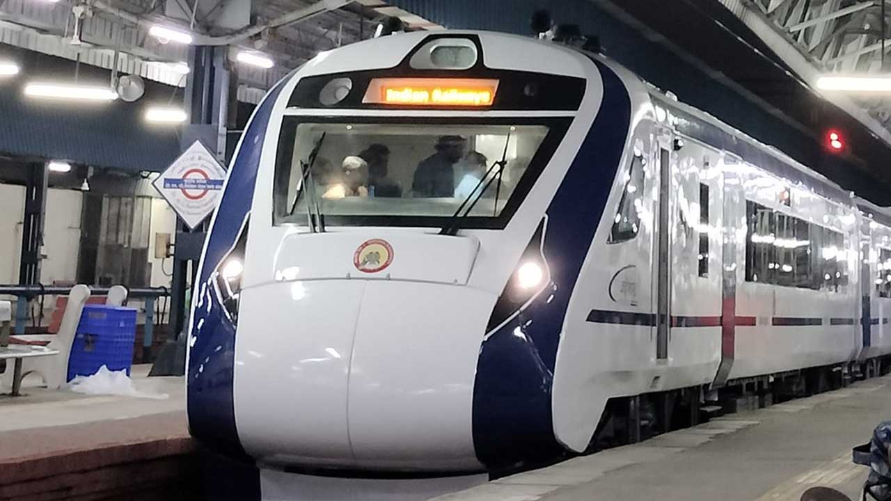 Vande Bharat Express Tamil Nadu