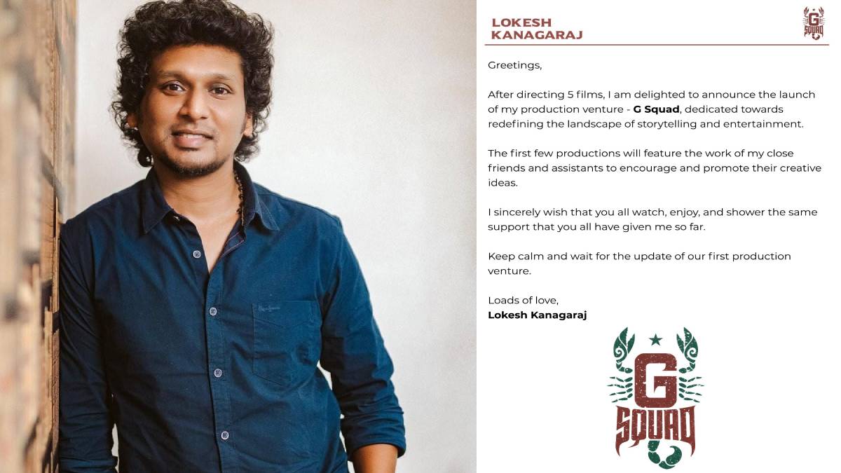 Director Lokesh Kanagaraj