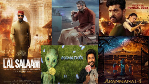 Pongal 2024 Tamil Movies