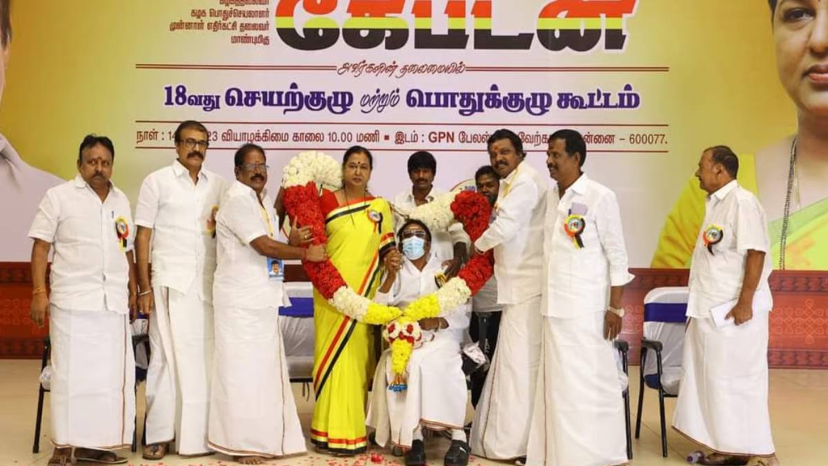 Captain Vijayakanth And Premalatha Vijayakanth