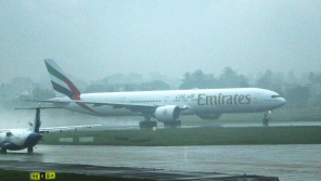 Image Credit: Chennai (MAA) Airport