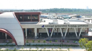  Kalaignar Centenary Bus Terminus