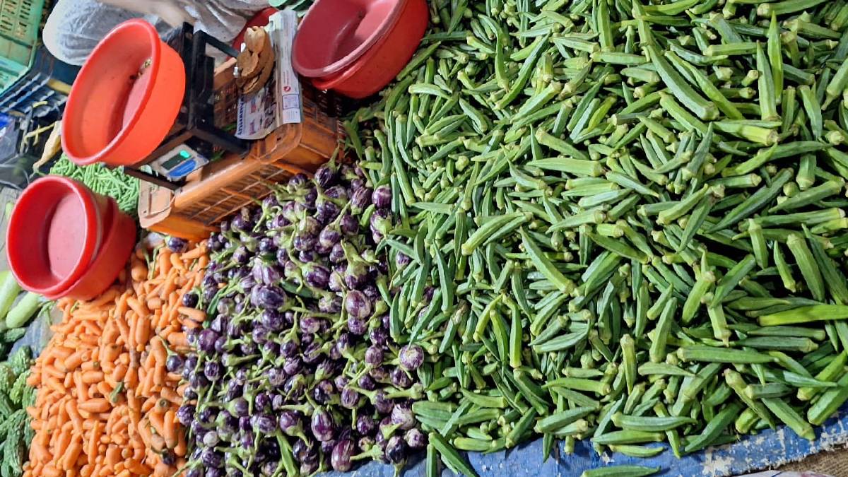 Vegetable Market