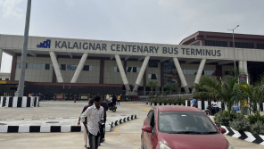 Kilambakkam Bus Stand