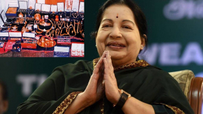 Former Chief Minister Jayalalithaa