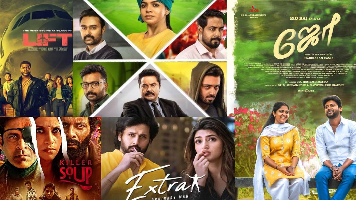 Pongal 2024 OTT Release Tamil Movies List