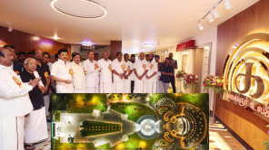 Kalaignar Memorial Inauguration