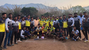 Masinagudi Cricket Tournament