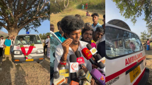 KPY Bala Gifting Ambulance To Vaniyambadi Villagers