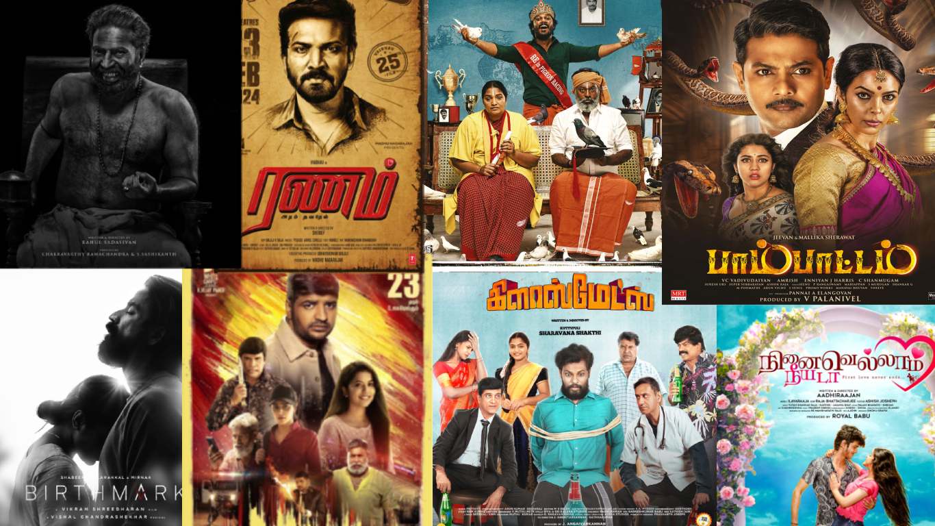 February 23, 2024 Release Tamil Movie Posters