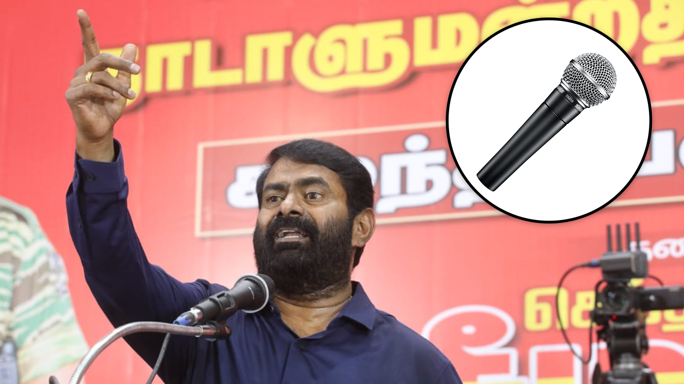 Naam Tamilar Katchi Leader Seeman