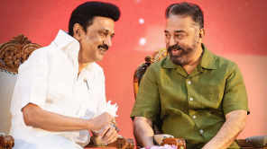 DMK leader MK Stalin with MNM leader Kamal Haasan