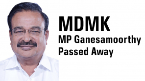 MDMK MP Ganesamoorthy
