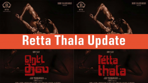 Retta Thala Movie Poster