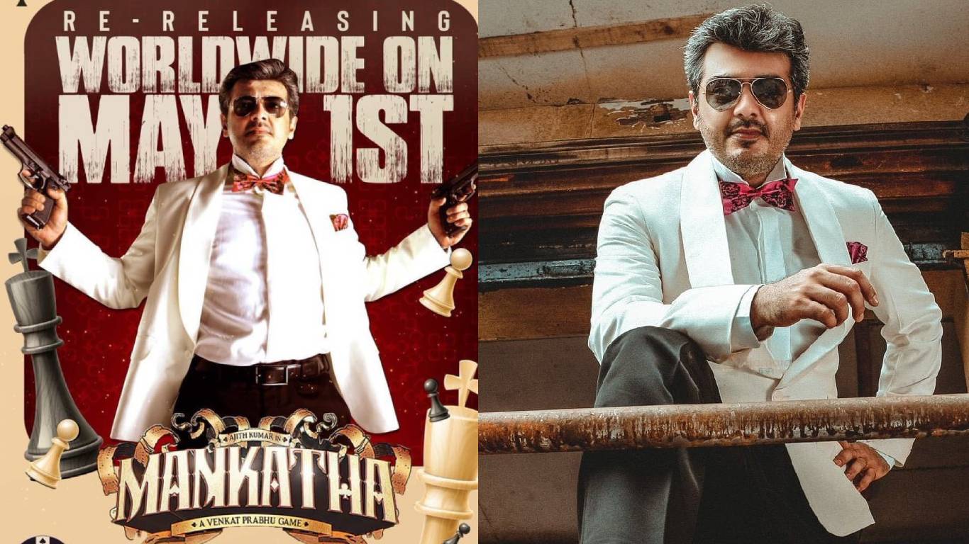Mankatha Re-release Poster