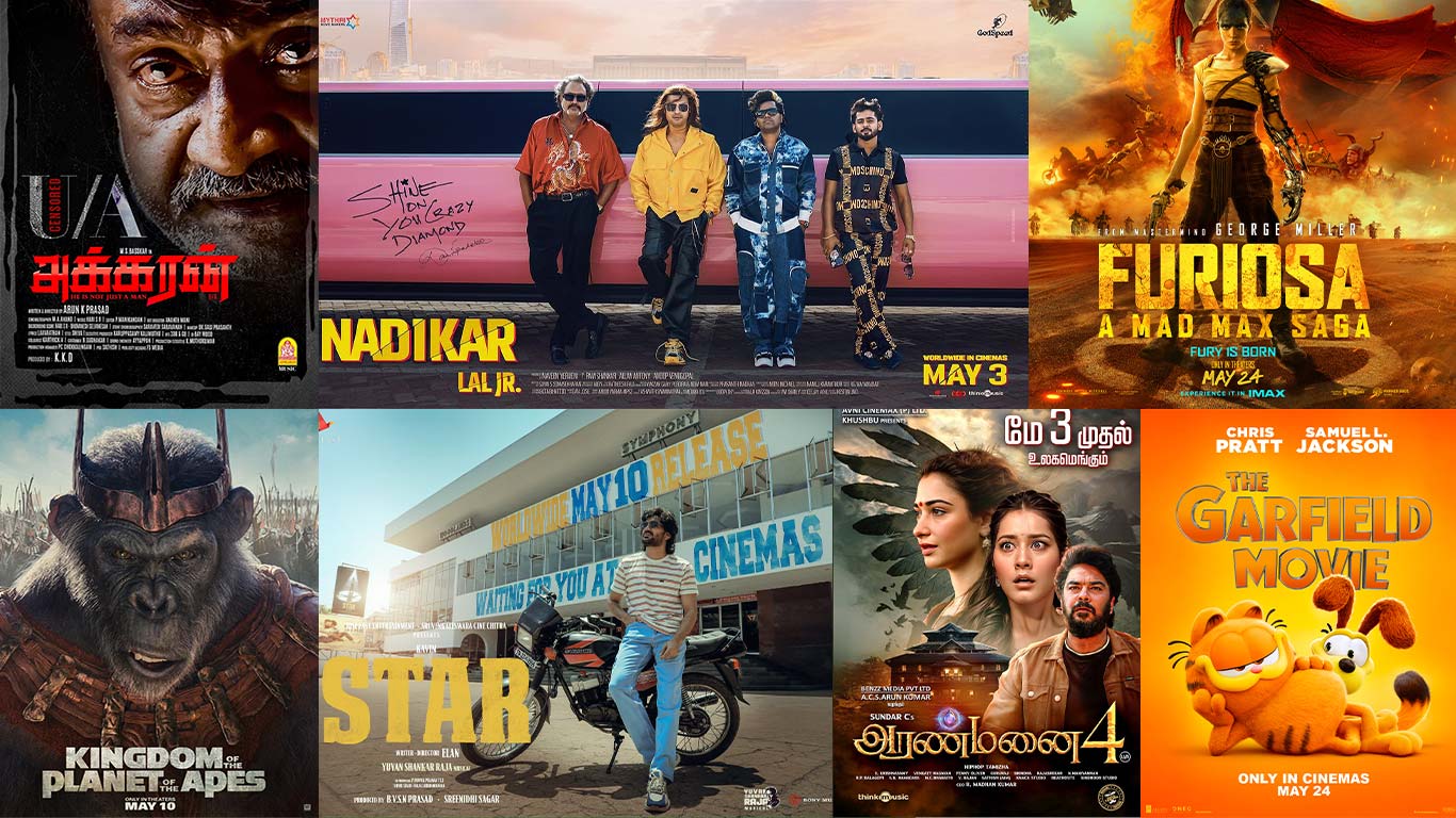 May 2024 Movie Posters