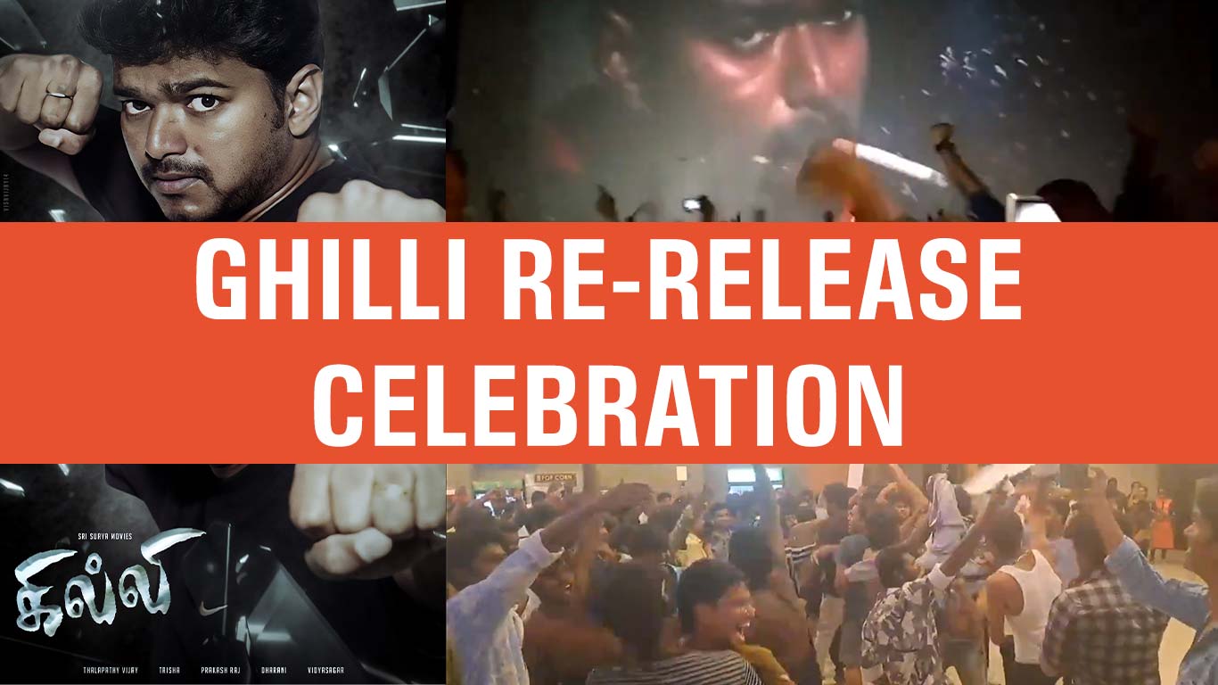 Ghilli Re-Release 2024