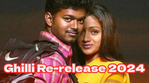 Ghilli Re-Release 2024