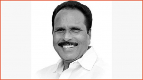 Vikravandi DMK MLA Pugazhenthi