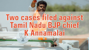 BJP Candidate Annamalai
