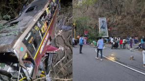 Yercaud Bus Accident