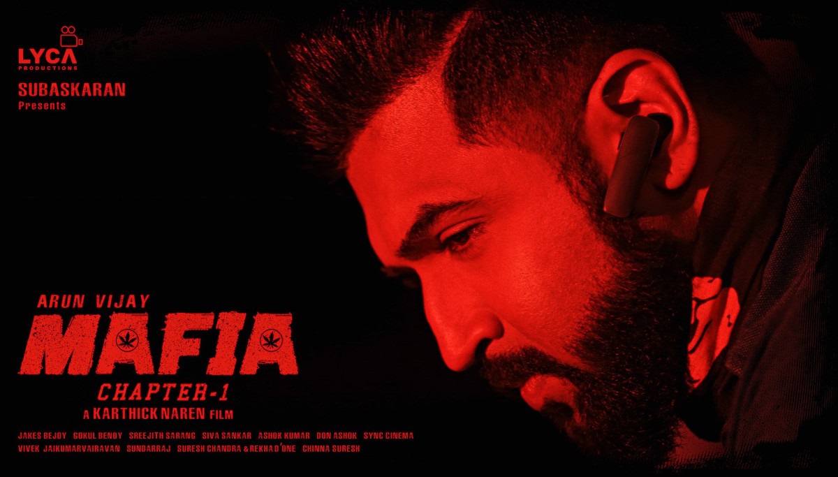 Mafia: Chapter 1 Movie Poster
